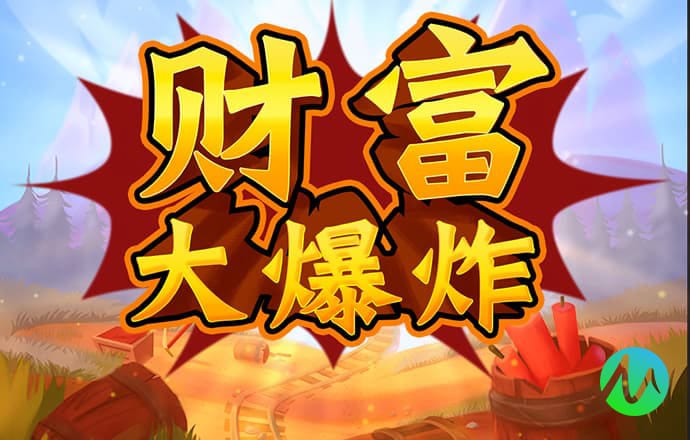 bti体育官方下载